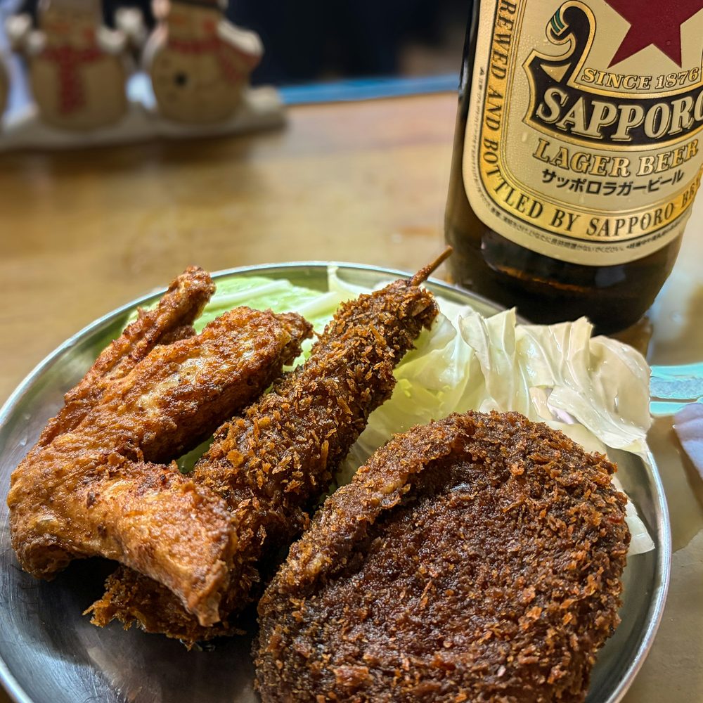 Coxinha de Frango